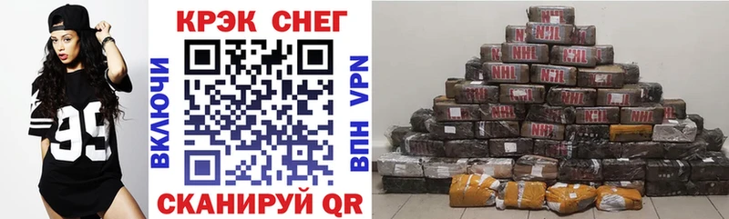 Купить где  Бийск  Cocaine 97% 