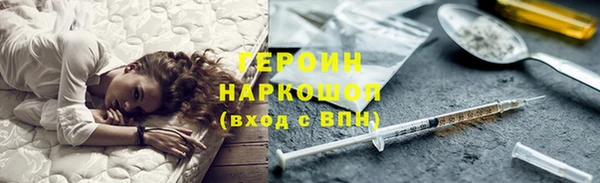прущая мука Майский