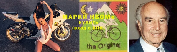 прущая мука Майский