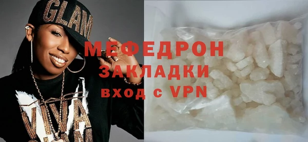кокаин перу Магадан