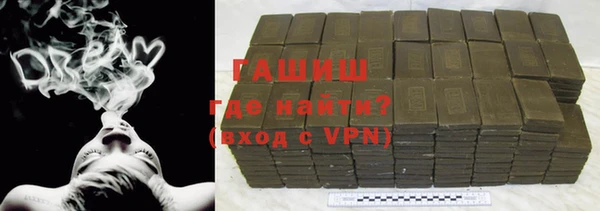 прущая мука Майский