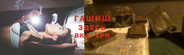 прущая мука Майский