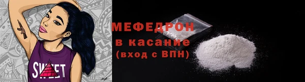 кокаин перу Магадан