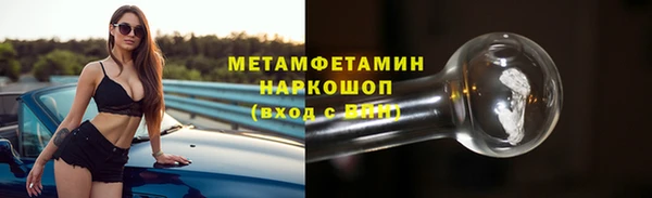 кокаин перу Магадан