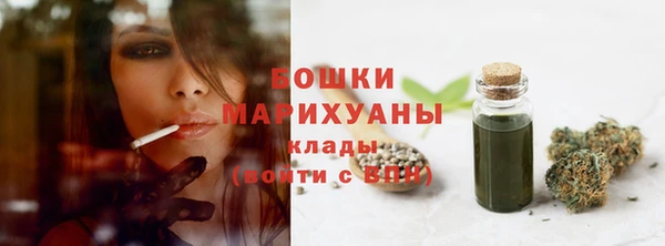 кокаин перу Магадан