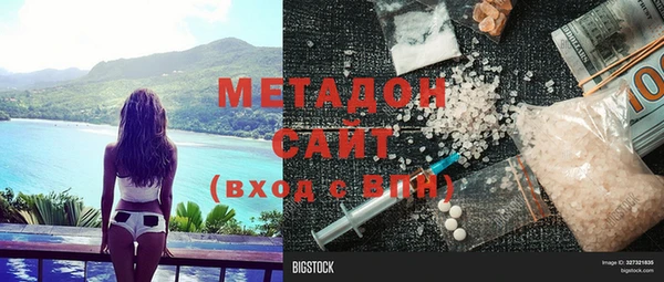 прущая мука Майский