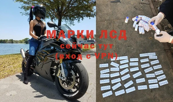 прущая мука Майский