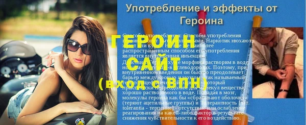 прущая мука Майский