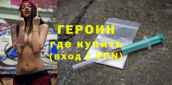 прущая мука Майский