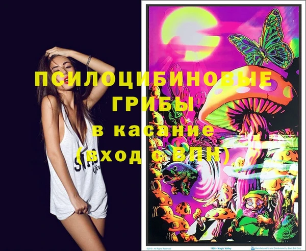 прущая мука Майский