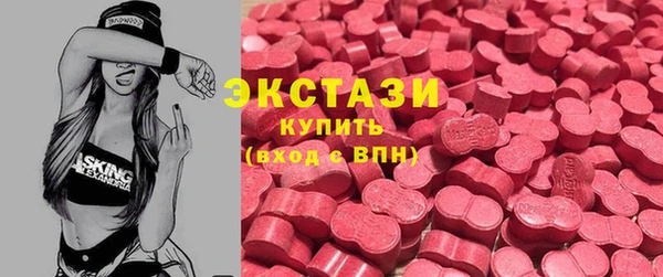 прущая мука Майский