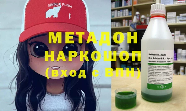 прущая мука Майский