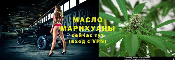 кокаин перу Магадан