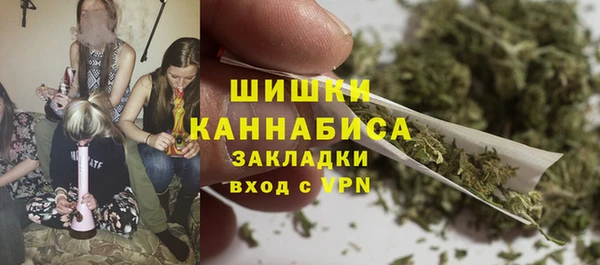 прущая мука Майский