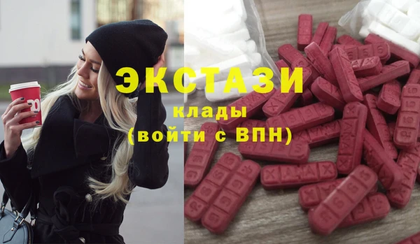 кокаин перу Магадан