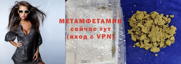прущая мука Майский