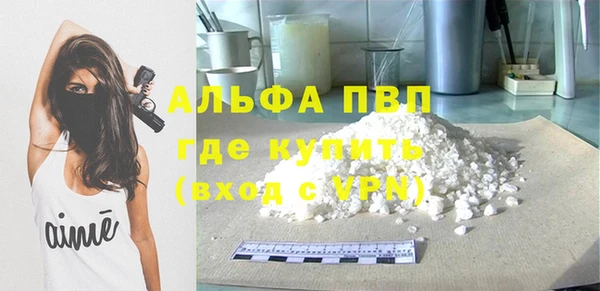 кокаин перу Магадан