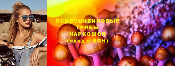 прущая мука Майский