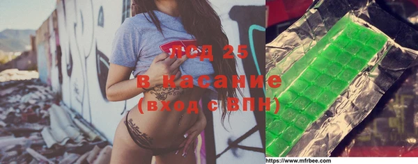 кокаин перу Магадан